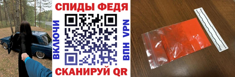 АМФ Розовый  Онега 