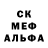 Amphetamine Розовый Dudland Republic
