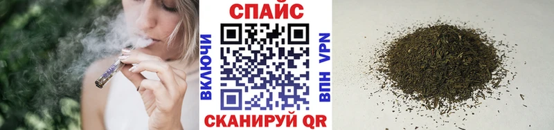 Бутират бутандиол  Онега 
