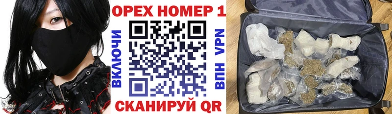 гидра маркетплейс  Онега  Кокаин FishScale 
