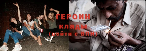 spice Белоозёрский