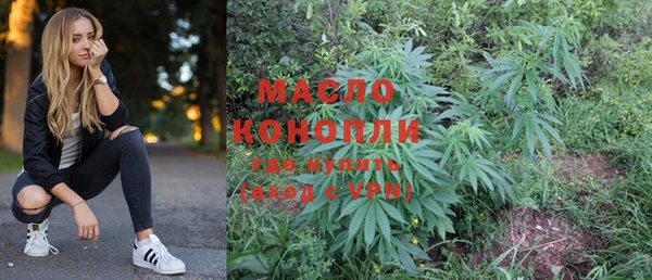 кокаин колумбия Беломорск