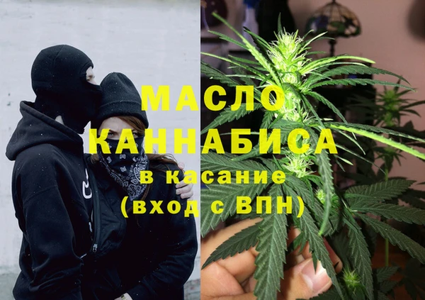 mdpv Белокуриха