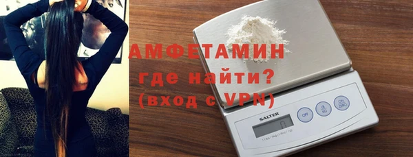 кокаин колумбия Беломорск