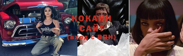 ALPHA PVP Коряжма