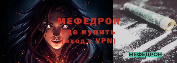кокаин колумбия Беломорск