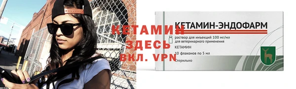 mdpv Белокуриха