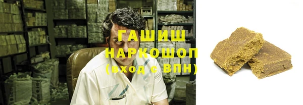 кокаин колумбия Беломорск