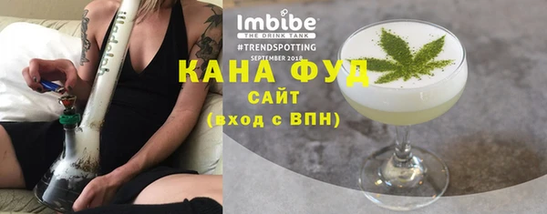 кокаин колумбия Беломорск