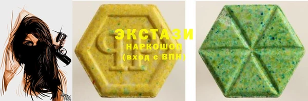 mdpv Белокуриха