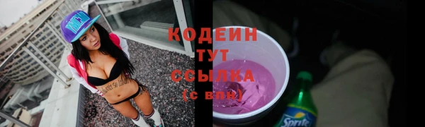 spice Белоозёрский