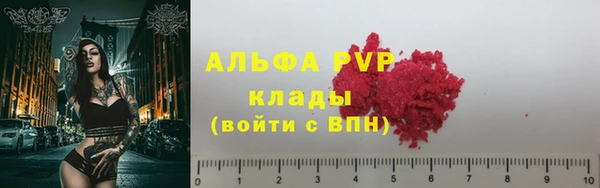 spice Белоозёрский