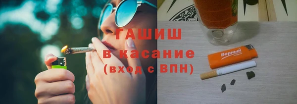 spice Белоозёрский