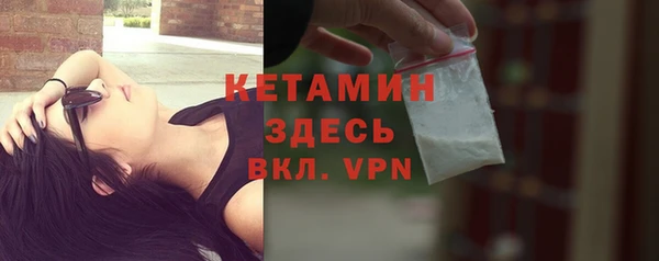 spice Белоозёрский