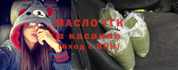 spice Белоозёрский