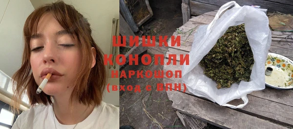 spice Белоозёрский