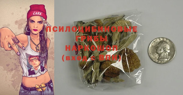 кокаин колумбия Беломорск