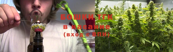 кокаин колумбия Беломорск