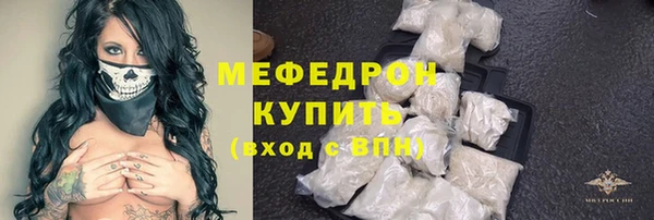 spice Белоозёрский
