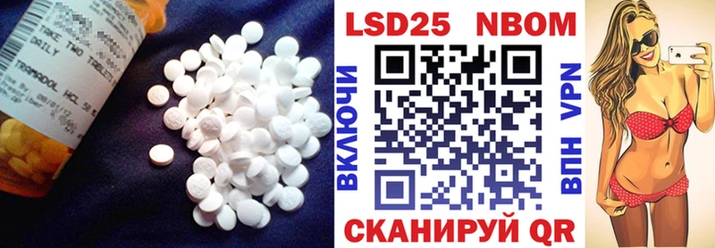 ЛСД экстази ecstasy  Онега 