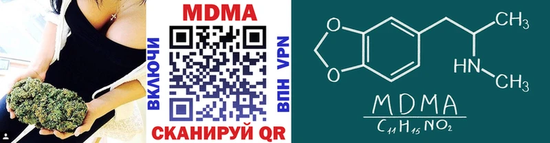 MDMA VHQ KRAKEN сайт Онега