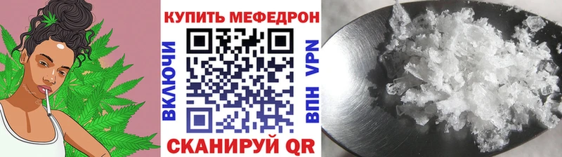 ОМГ ОМГ ссылки  Онега  МЯУ-МЯУ 4 MMC 